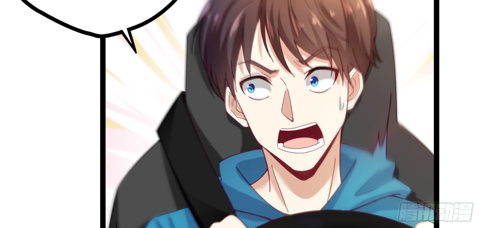 Urban Immortal Emperor Chapter 14 Gambar 21